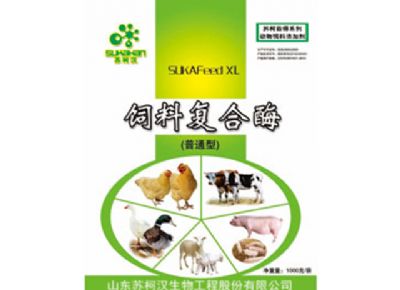 點(diǎn)擊查看詳細(xì)信息<br>標(biāo)題：飼料復(fù)合酶制劑 SUKAFEED XL 閱讀次數(shù)：2140